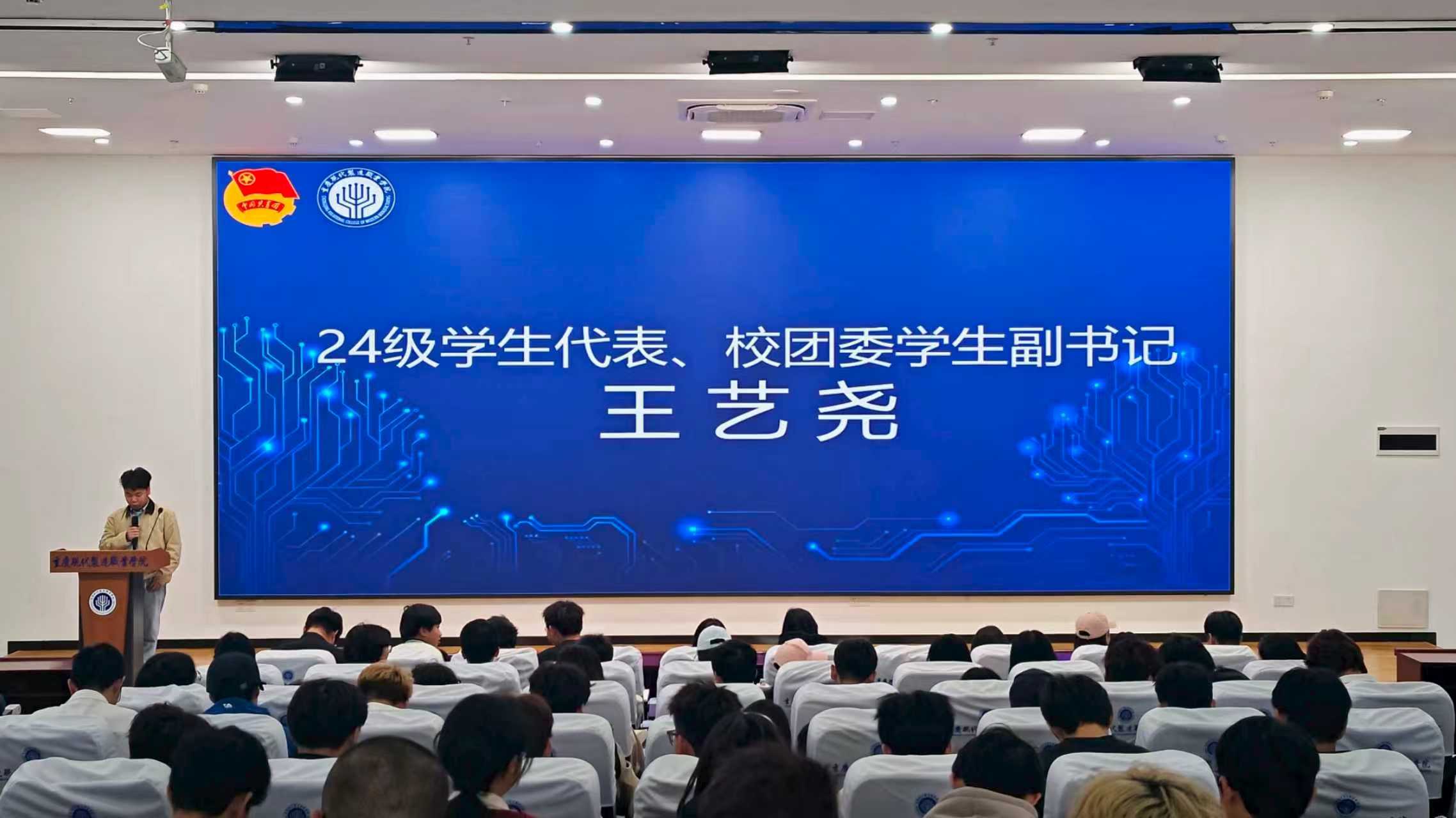 第六张 第六张