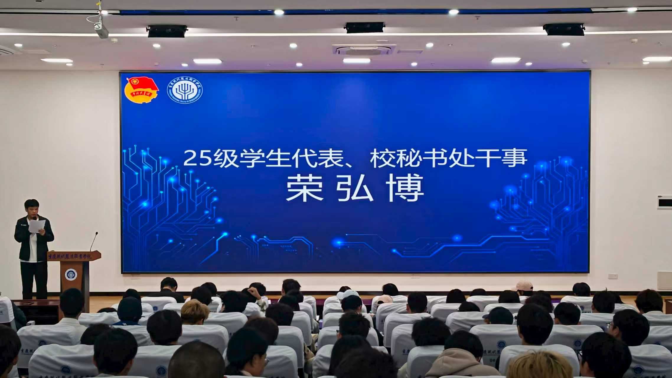第七张 第七张