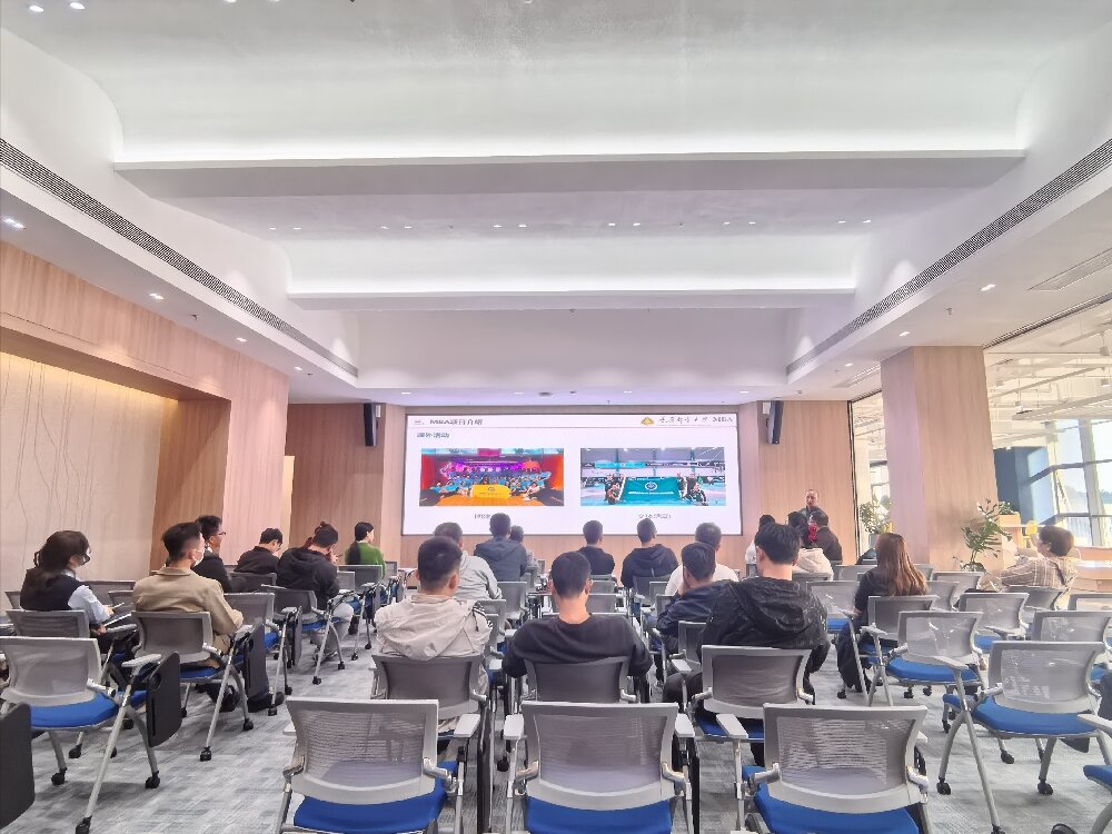 我校携手重庆邮电大学举办教师学历提升宣讲会 助力师资队伍建设迈上新台阶