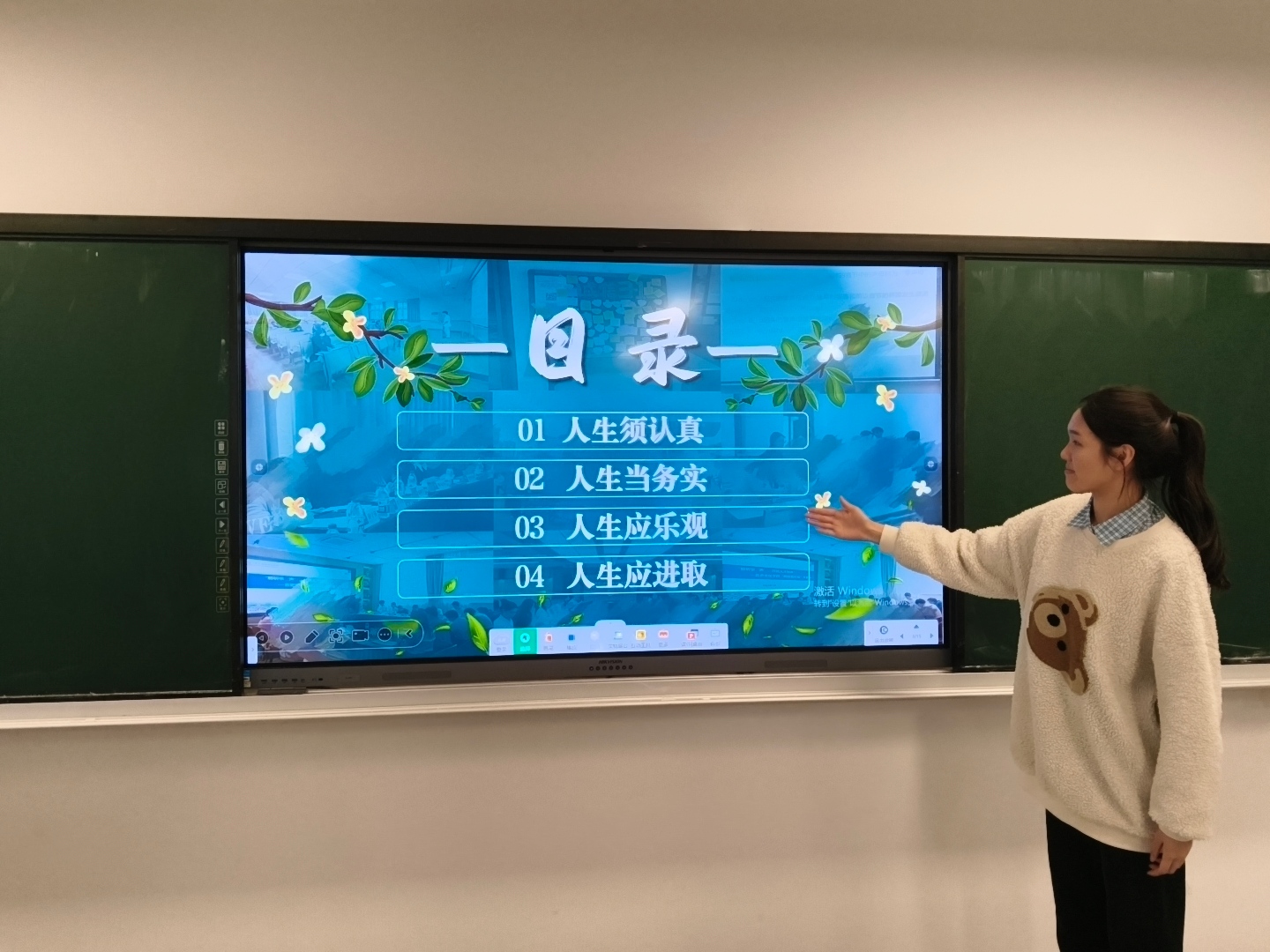 68d011df-cedc-4872-a690-00eee71dba40(1) 68d011df-cedc-4872-a690-00eee71dba40(1)