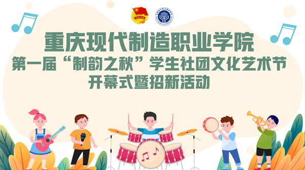 微信图片_20251119154549_459_5 微信图片_20251119154549_459_5