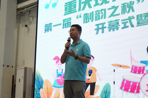 微信图片_20251119154550_460_5 微信图片_20251119154550_460_5