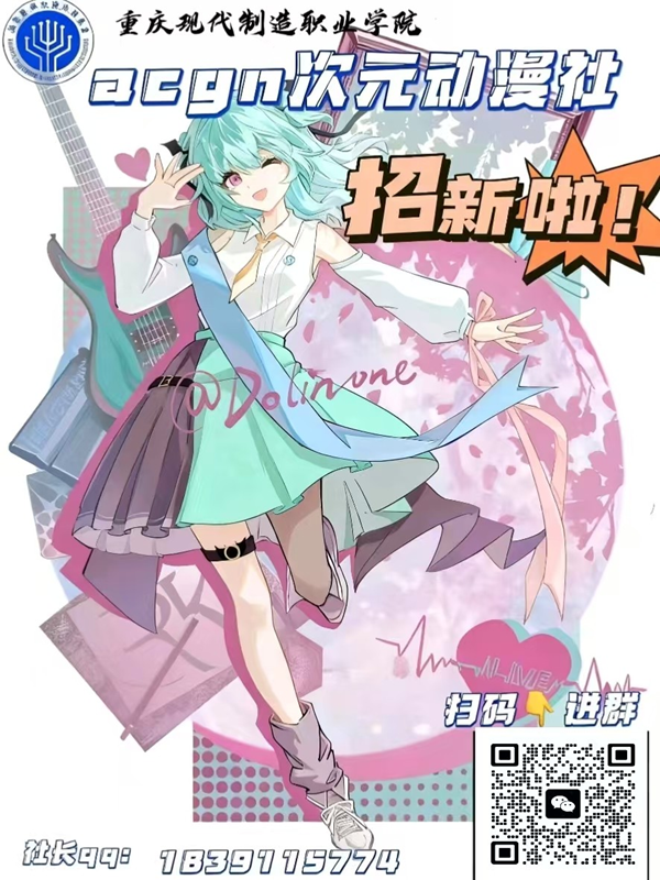 微信图片_20251119154559_467_5