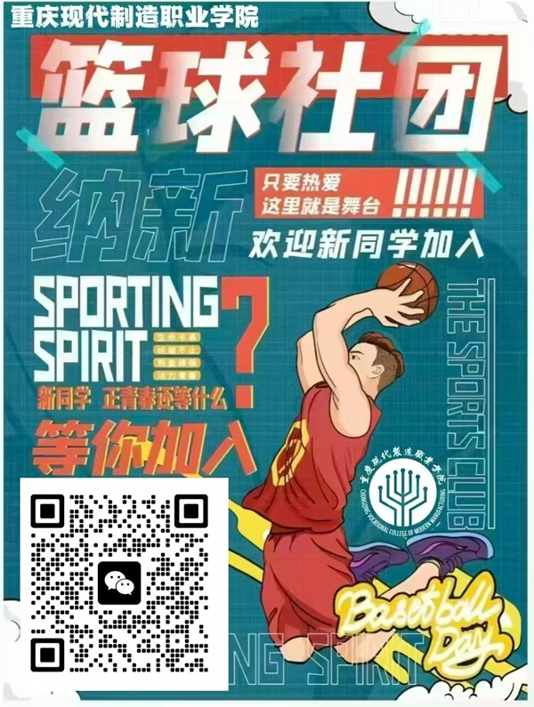 微信图片_20251119154556_466_5