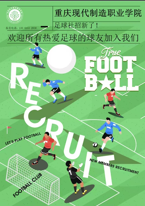 微信图片_20251119154603_470_5