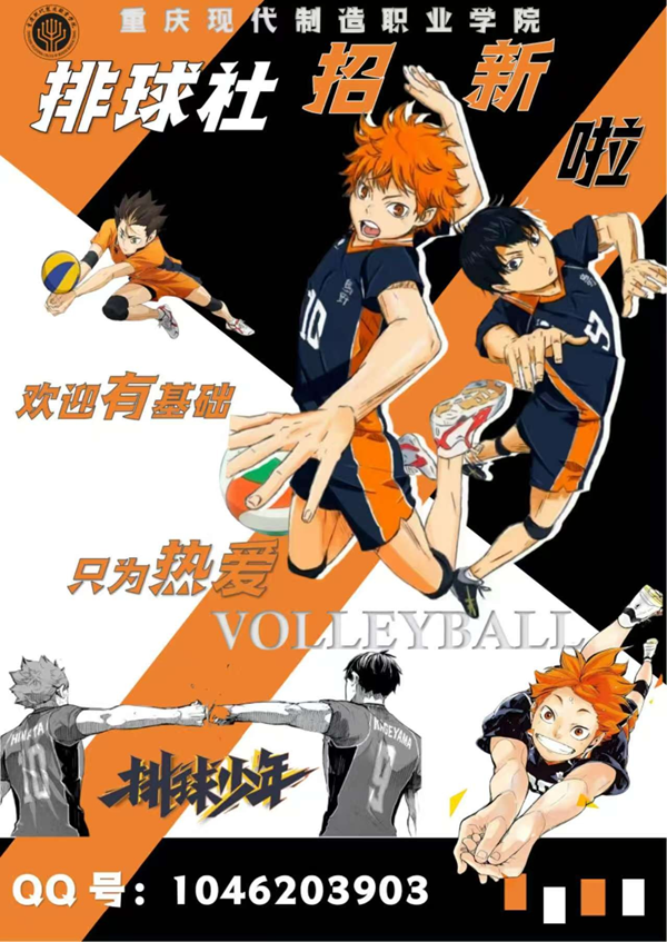 微信图片_20251119154604_471_5