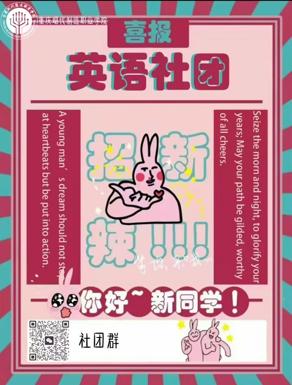 微信图片_20251119154605_472_5