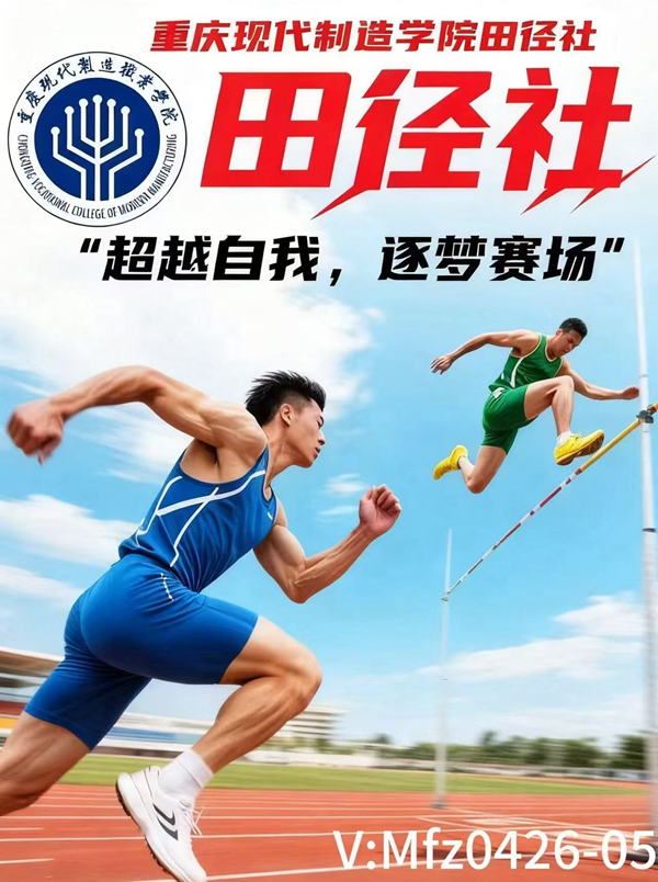 微信图片_20251119154610_475_5