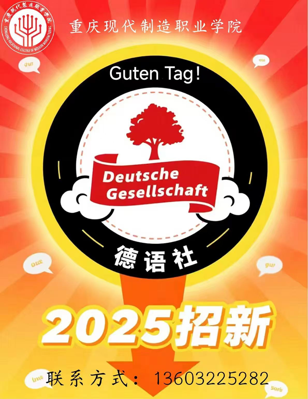 微信图片_20251119154613_478_5