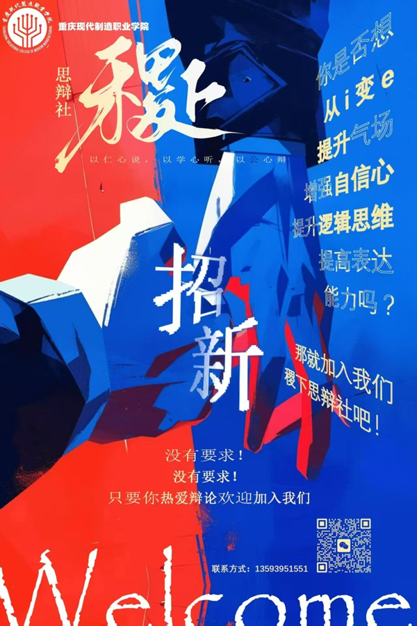 微信图片_20251119154615_479_5