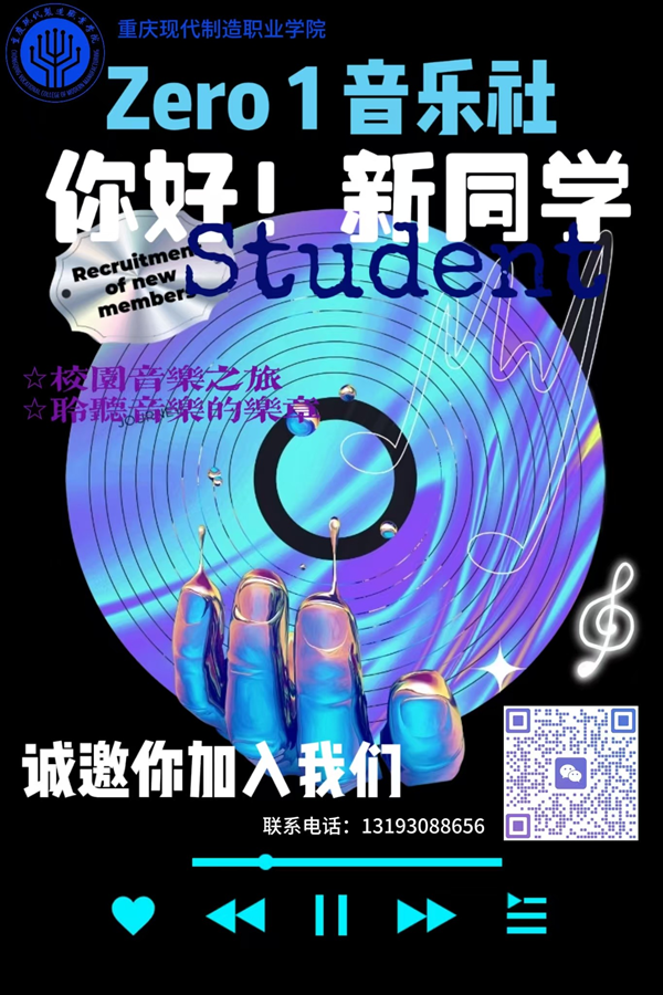 微信图片_20251119154616_480_5