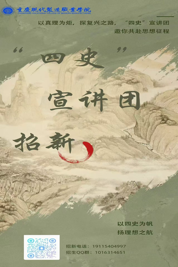 微信图片_20251119154619_482_5