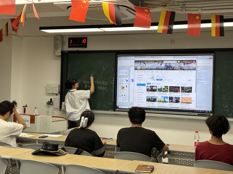 ScreenShot_2025-11-20_161538_816