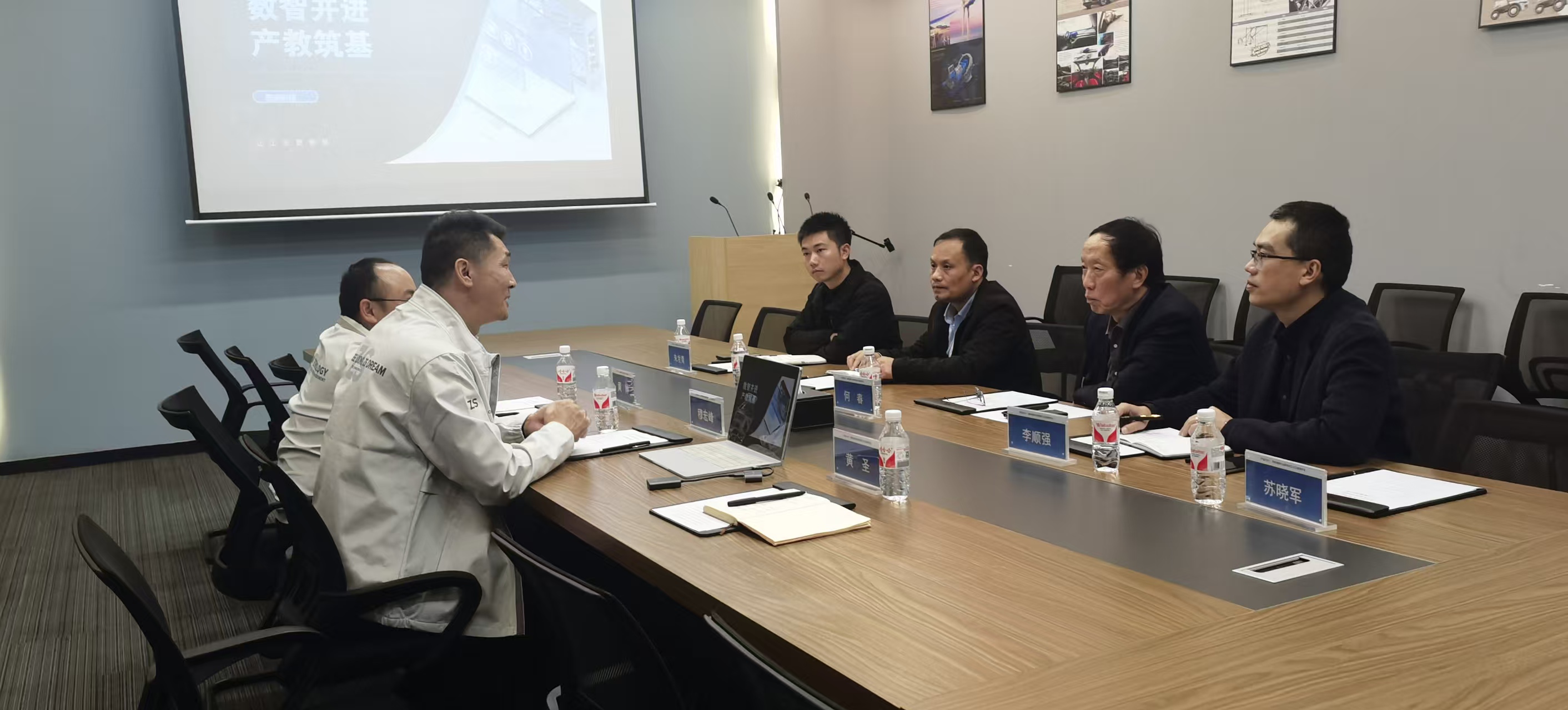 智能控制学院、智能制造学院到重庆宗申产业集团&重庆忽米网络科技有限公司  考察交流