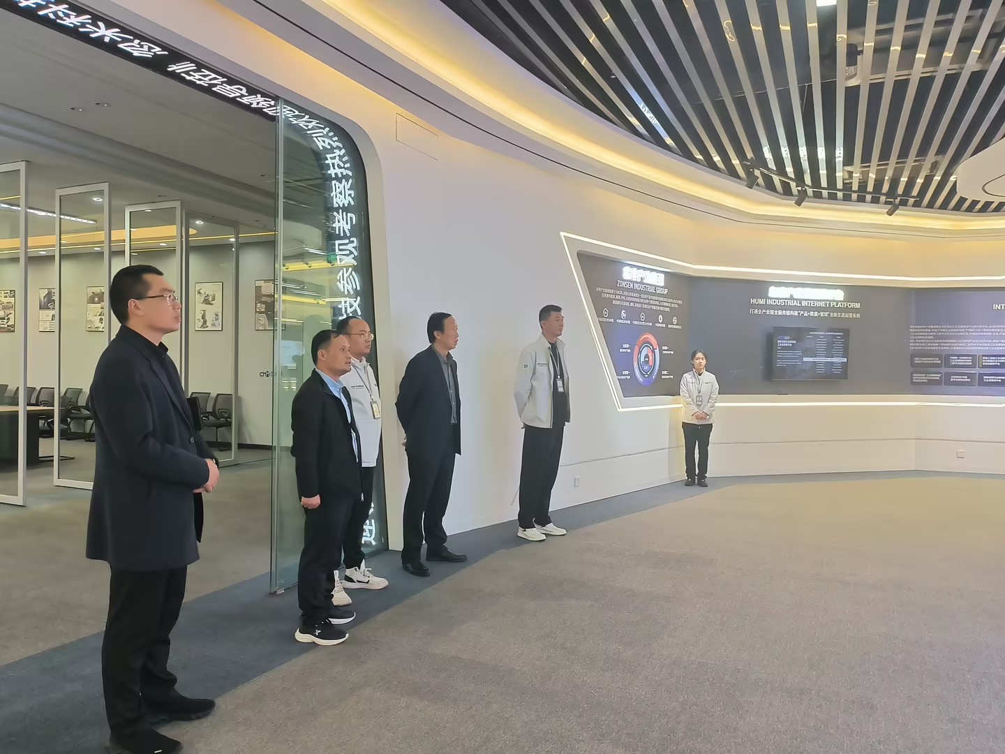 智能控制学院、智能制造学院到重庆宗申产业集团&重庆忽米网络科技有限公司考察交流