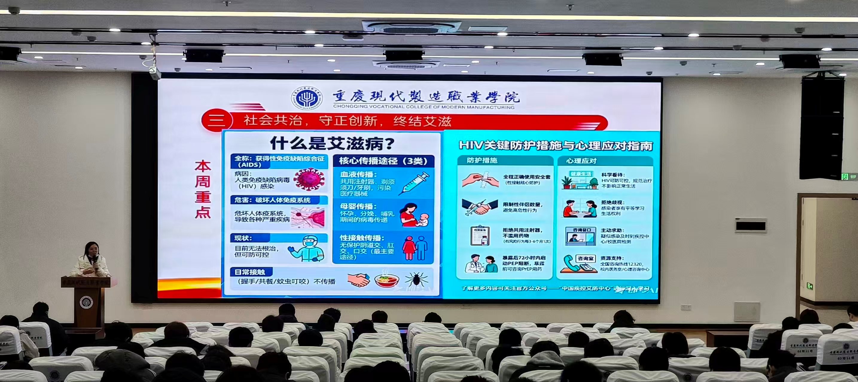 45e92b674fa039f2d522d22271a12abc