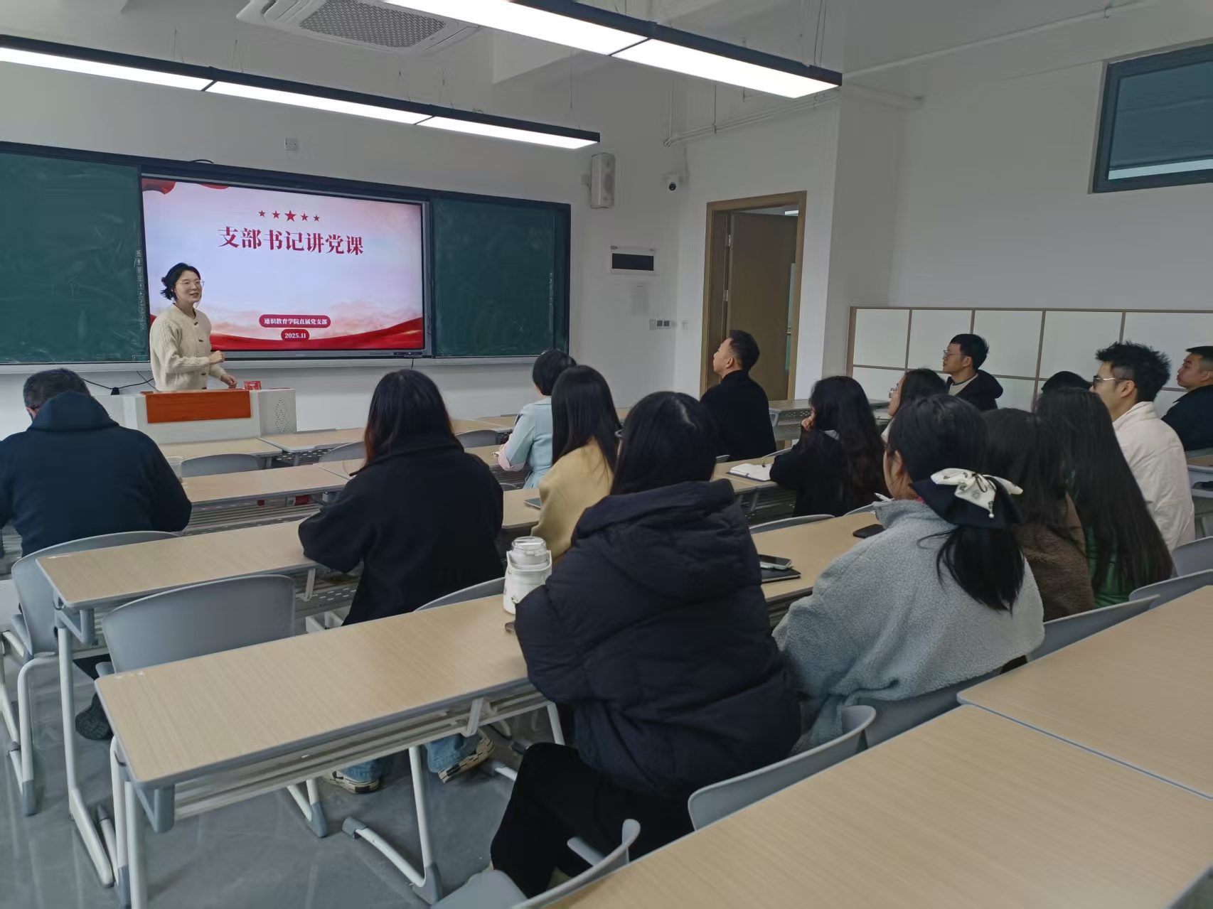 微信图片_20251128153920 微信图片_20251128153920