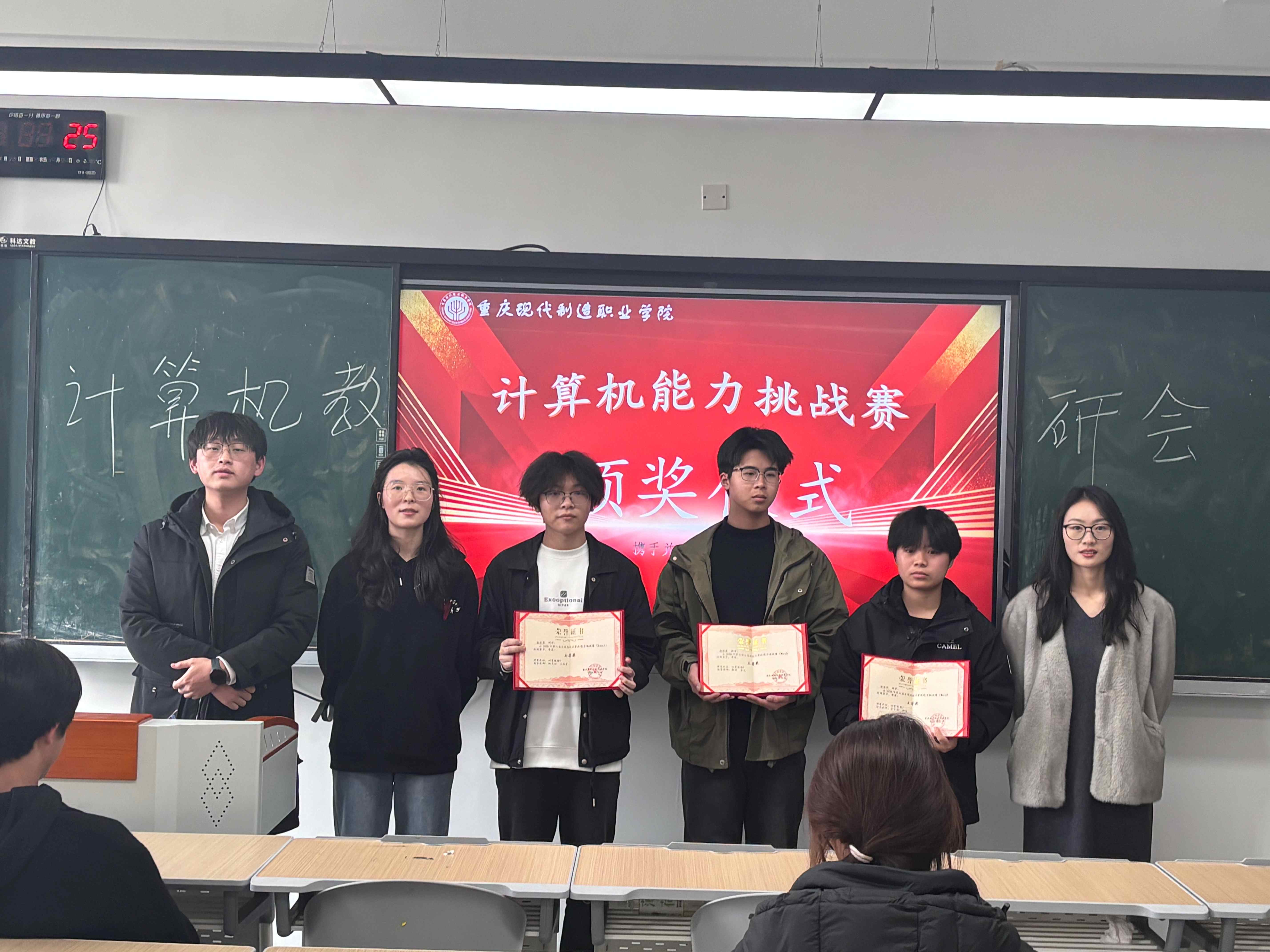 72248e9c11132c7f0aea772fe0377a6