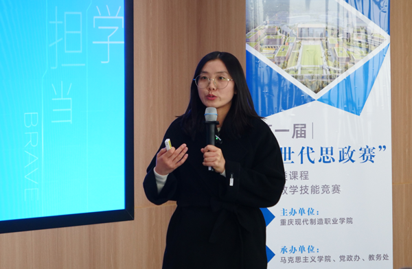 企业微信截图_17666457798626