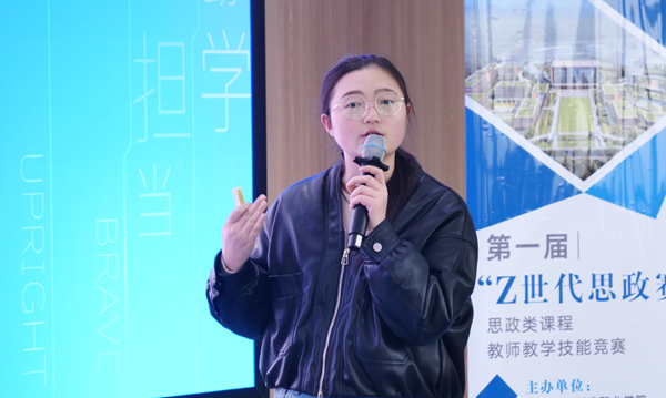 企业微信截图_17666457917316