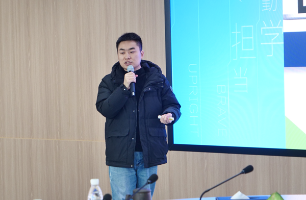 企业微信截图_17666457647261