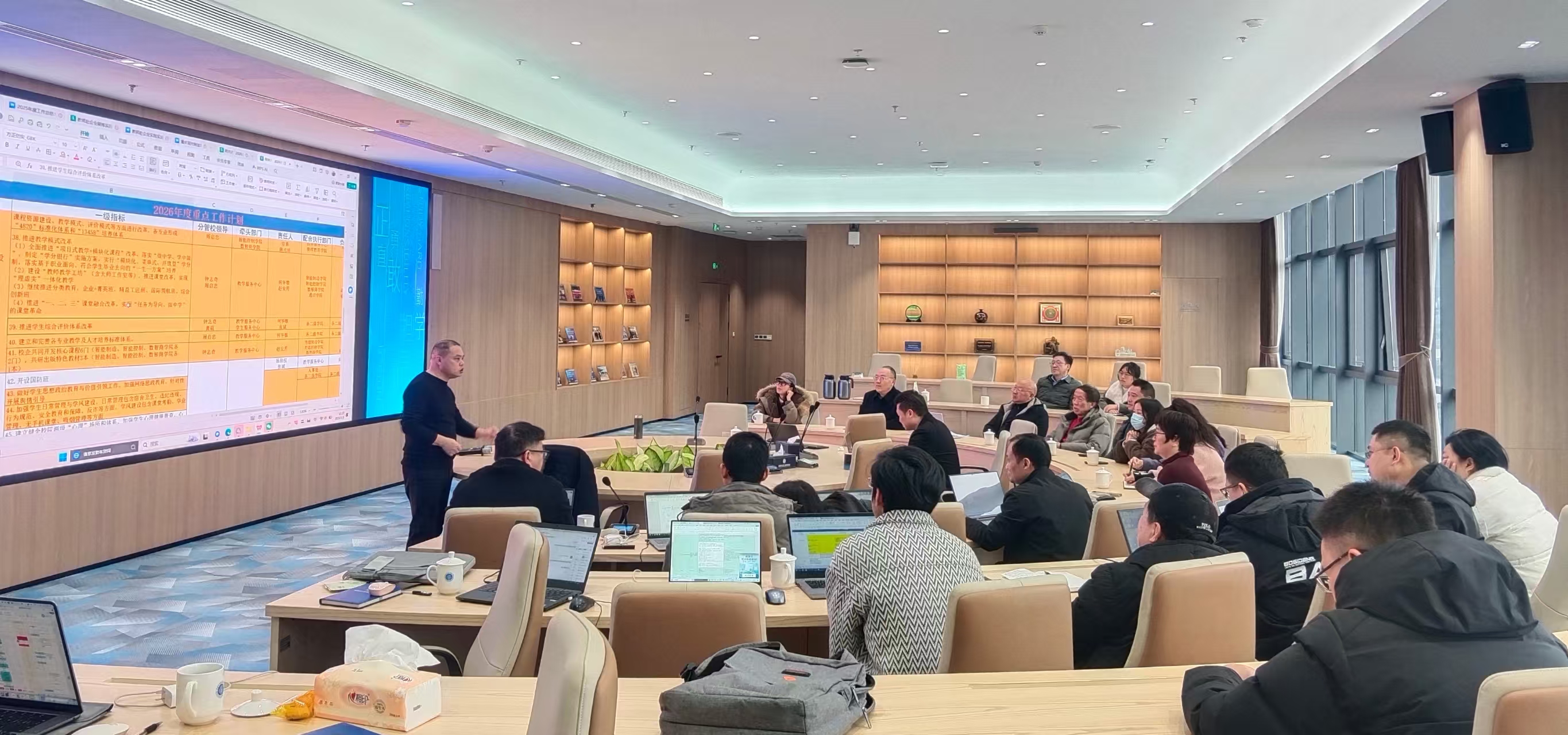 20c4bb5f13b2d8324586e384e863d46c