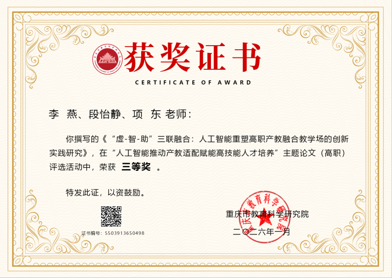 图片4.png 图片4.png