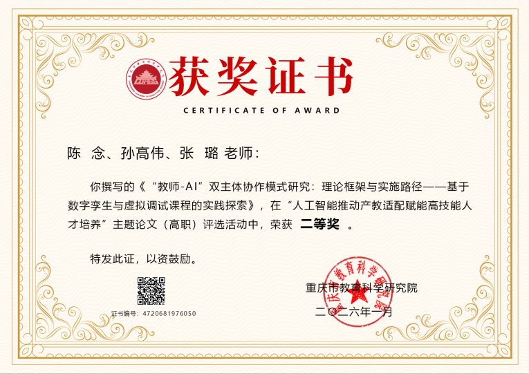 图片3.png 图片3.png