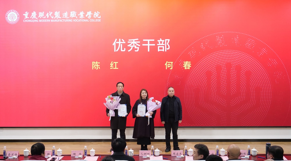 微信图片_20260126160237_606_47(1)