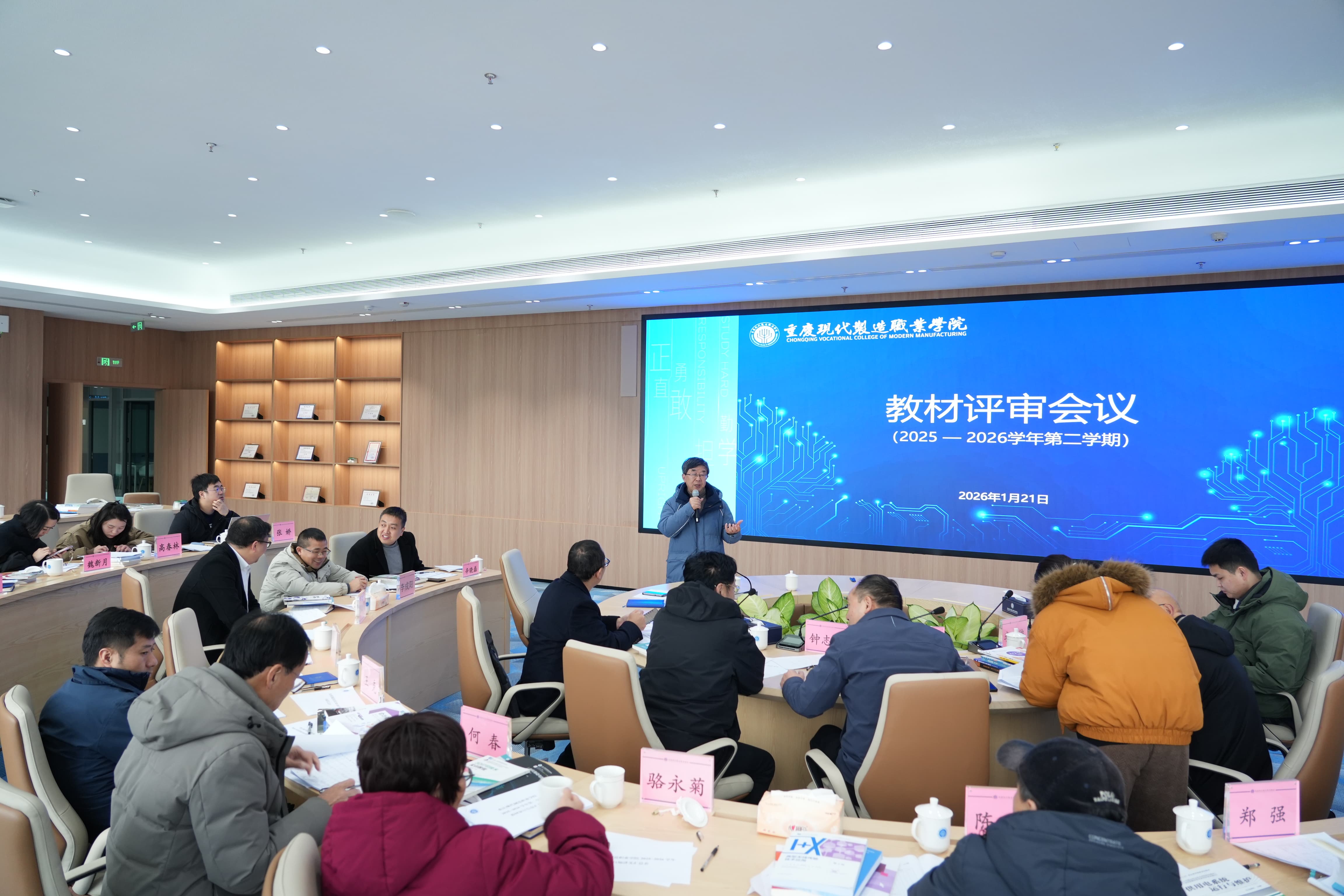 DSC01383.JPG DSC01383.JPG