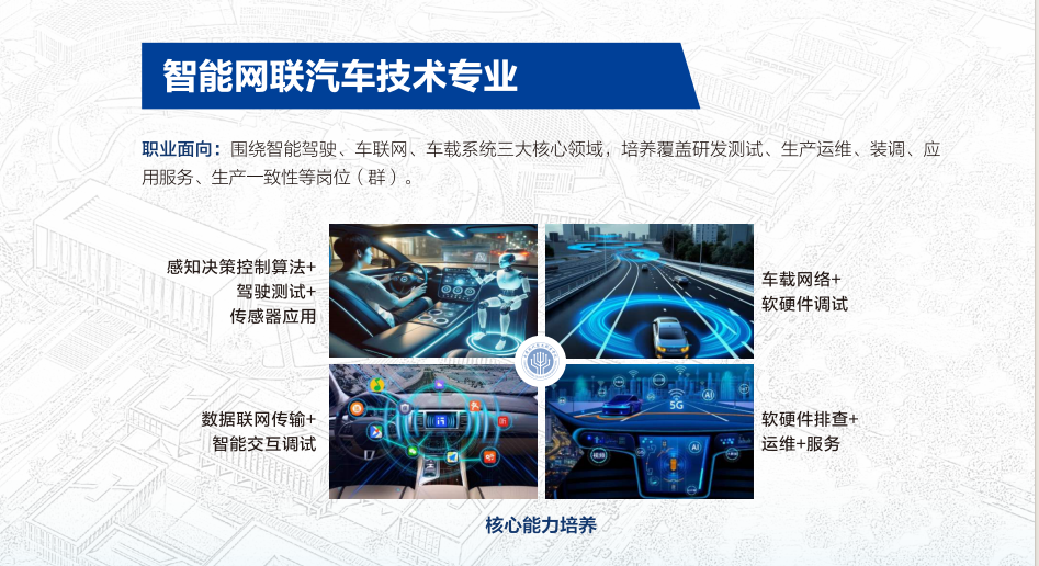 企业微信截图_17696521592579