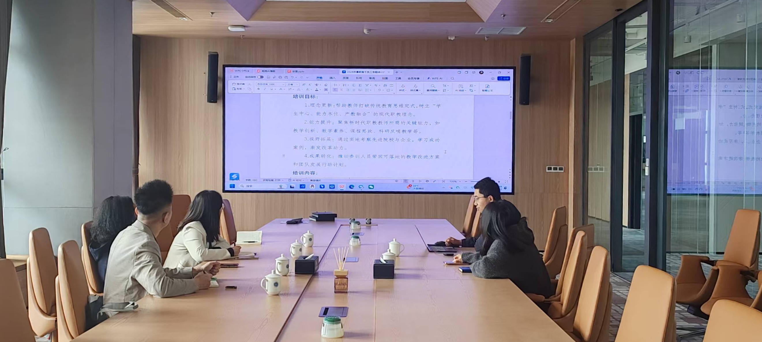 微信图片_20260313160706_12_846_副本.jpg 微信图片_20260313160706_12_846_副本.jpg