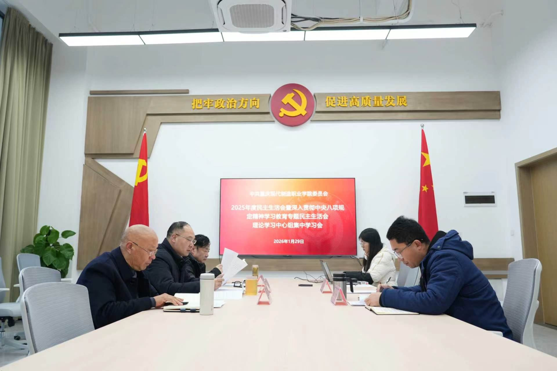 52974e1f99ce4ab2b3f0ef56deb180eb