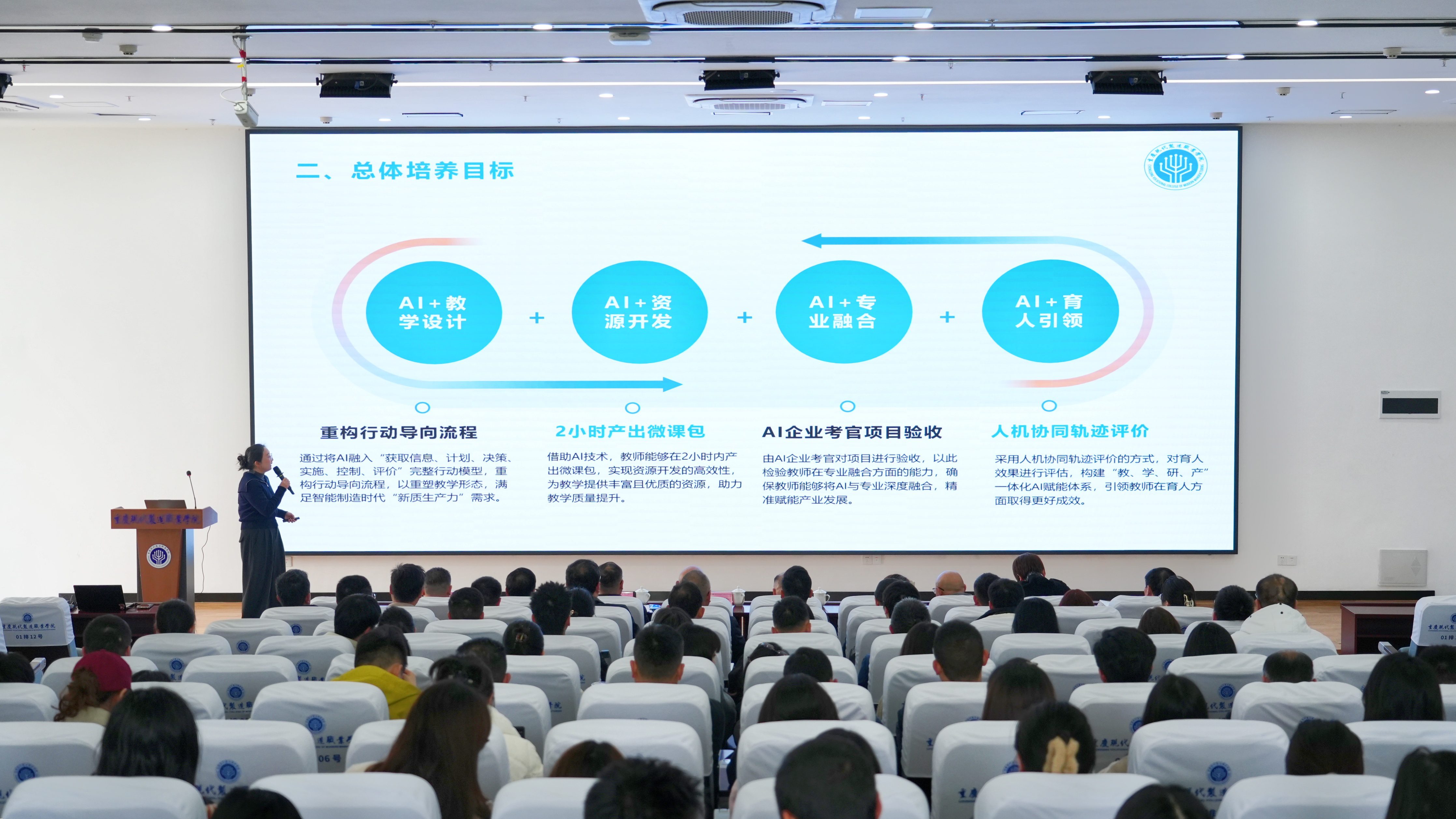 DSC02388_副本.jpg DSC02388_副本.jpg