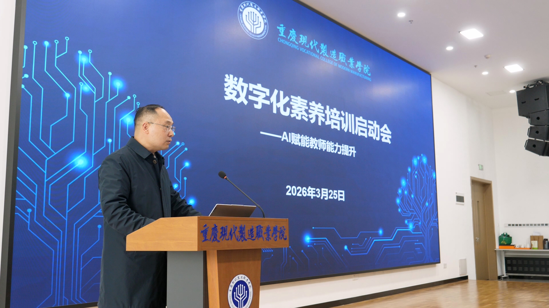 P1288155.MP4_20260326_101247.094_副本.jpg P1288155.MP4_20260326_101247.094_副本.jpg