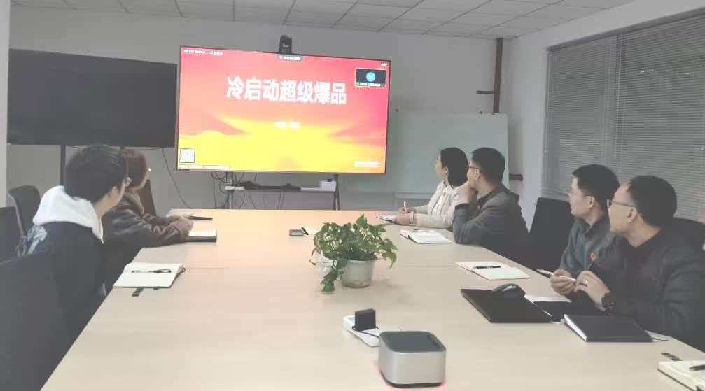 参加雅迪总部“超级爆品”培训，赋能专业建设新思路