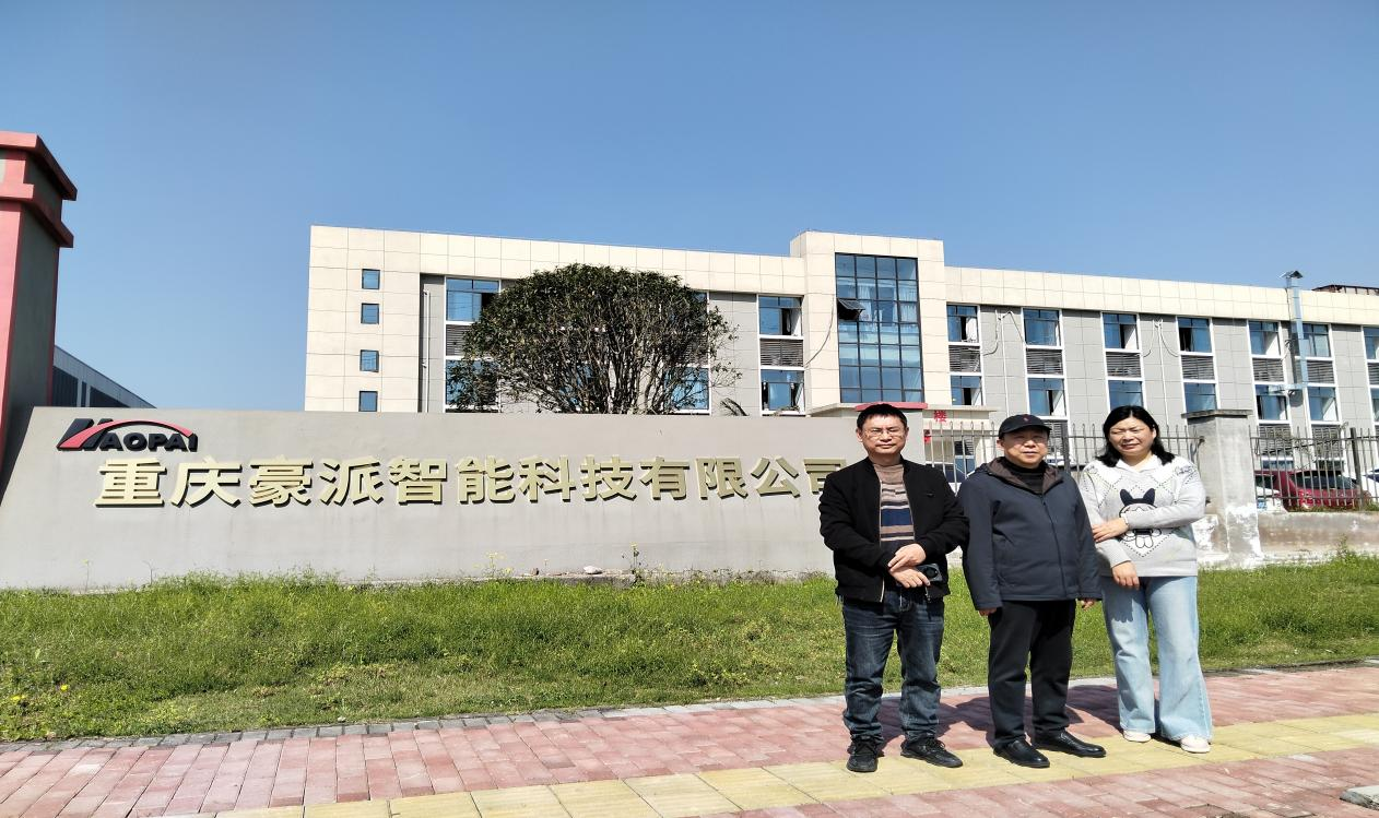 走进企业，依据真实项目，优化人才培养方案