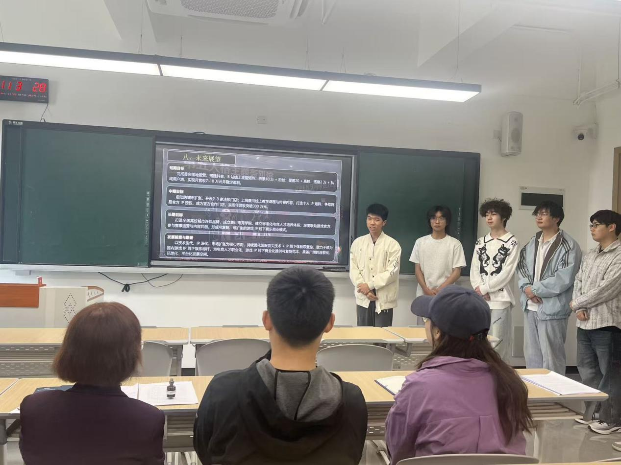 图片2 图片2