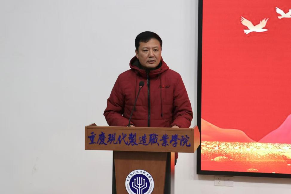 图片4 图片4