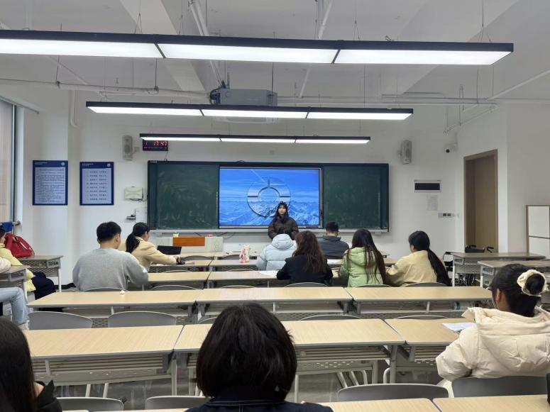 明确未来方向，规划精彩人生