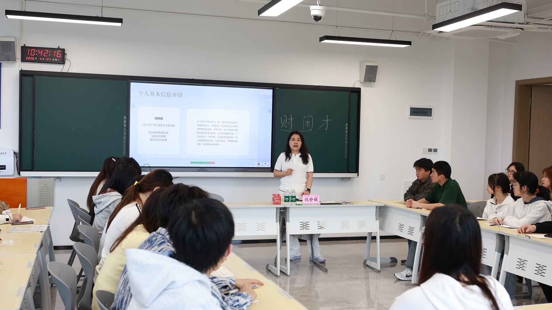 c4cd060b3546ced9032bed9bb676c42a