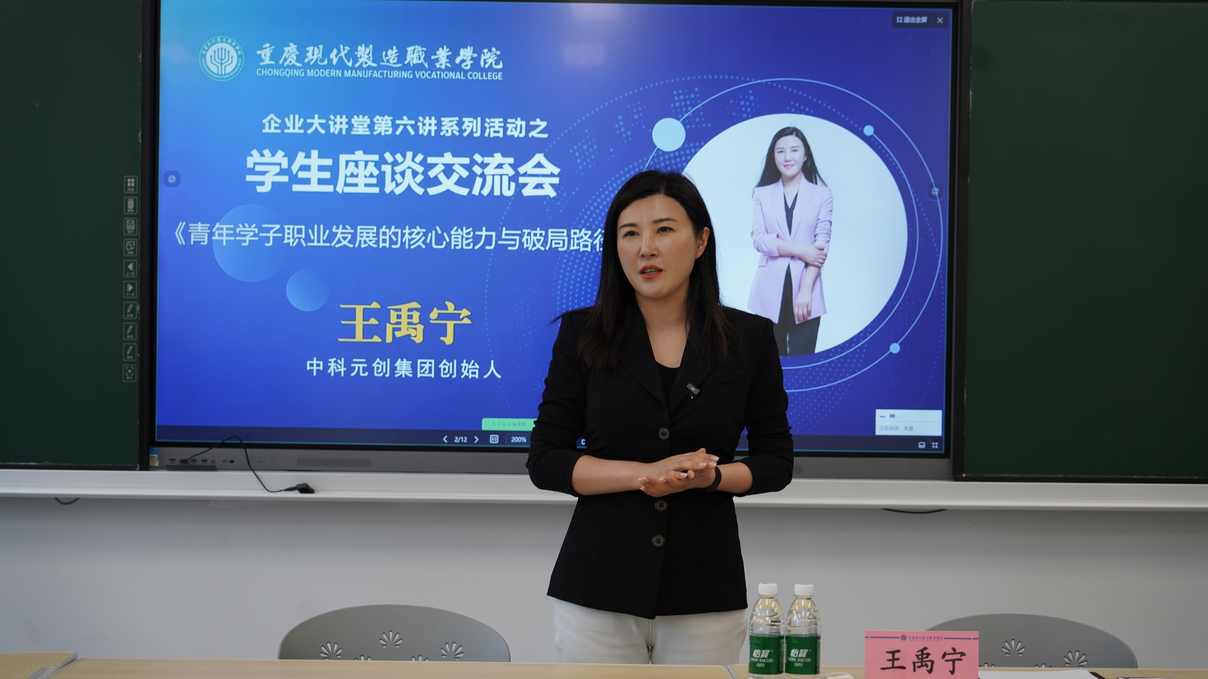 ca9f767f543f76c82eb4fd2402e6bff8