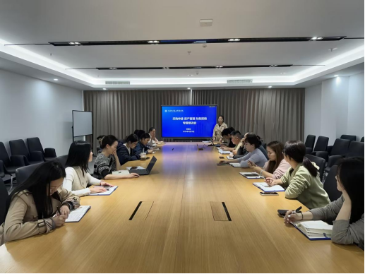 规范流程 强化管控 提质增效 —— 我校开展采购申请、资产管理、财务报销专项业务培训