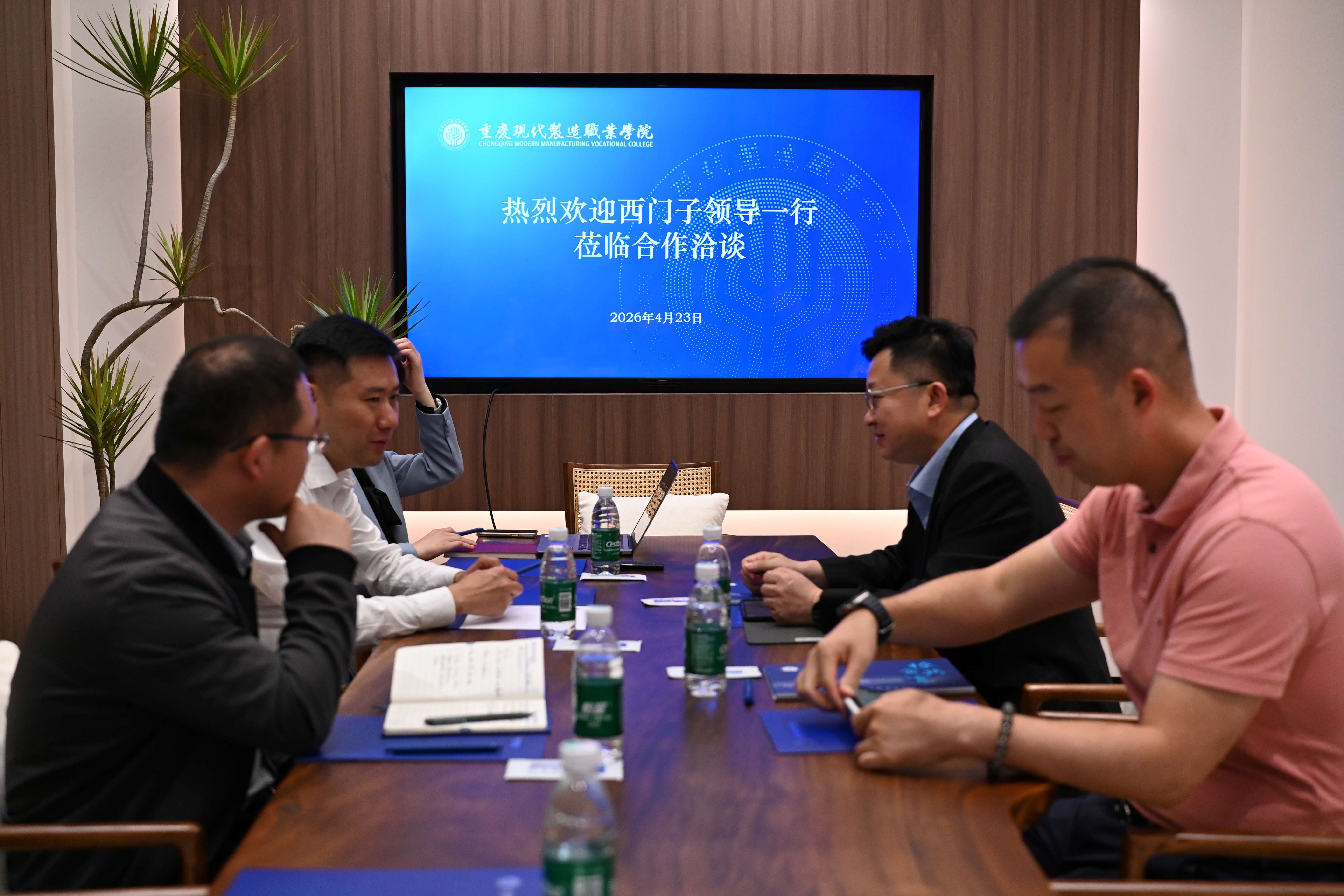 西门子（中国）有限公司领导一行来我校洽谈合作