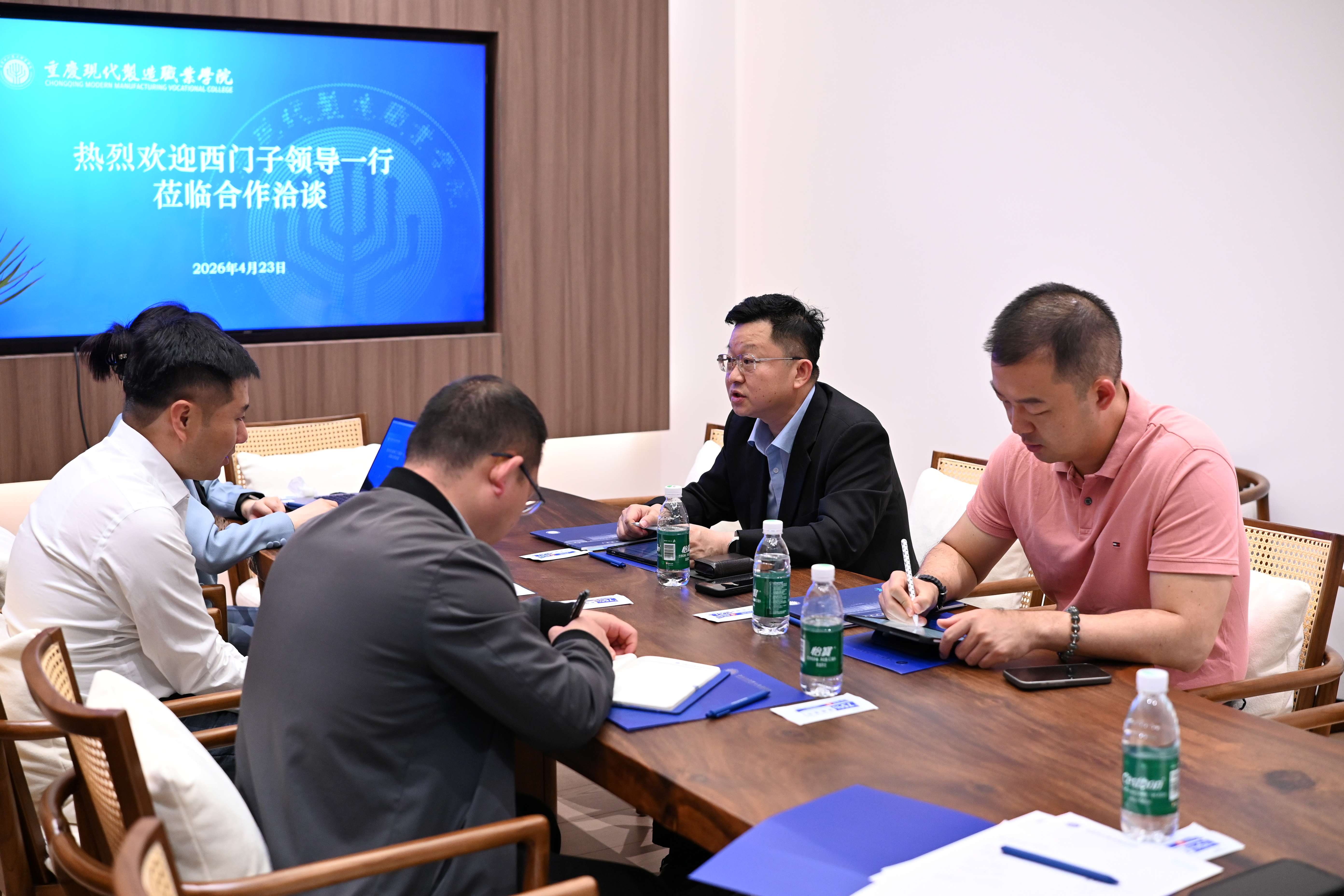 微信图片_20260423123451_1707_16.jpg