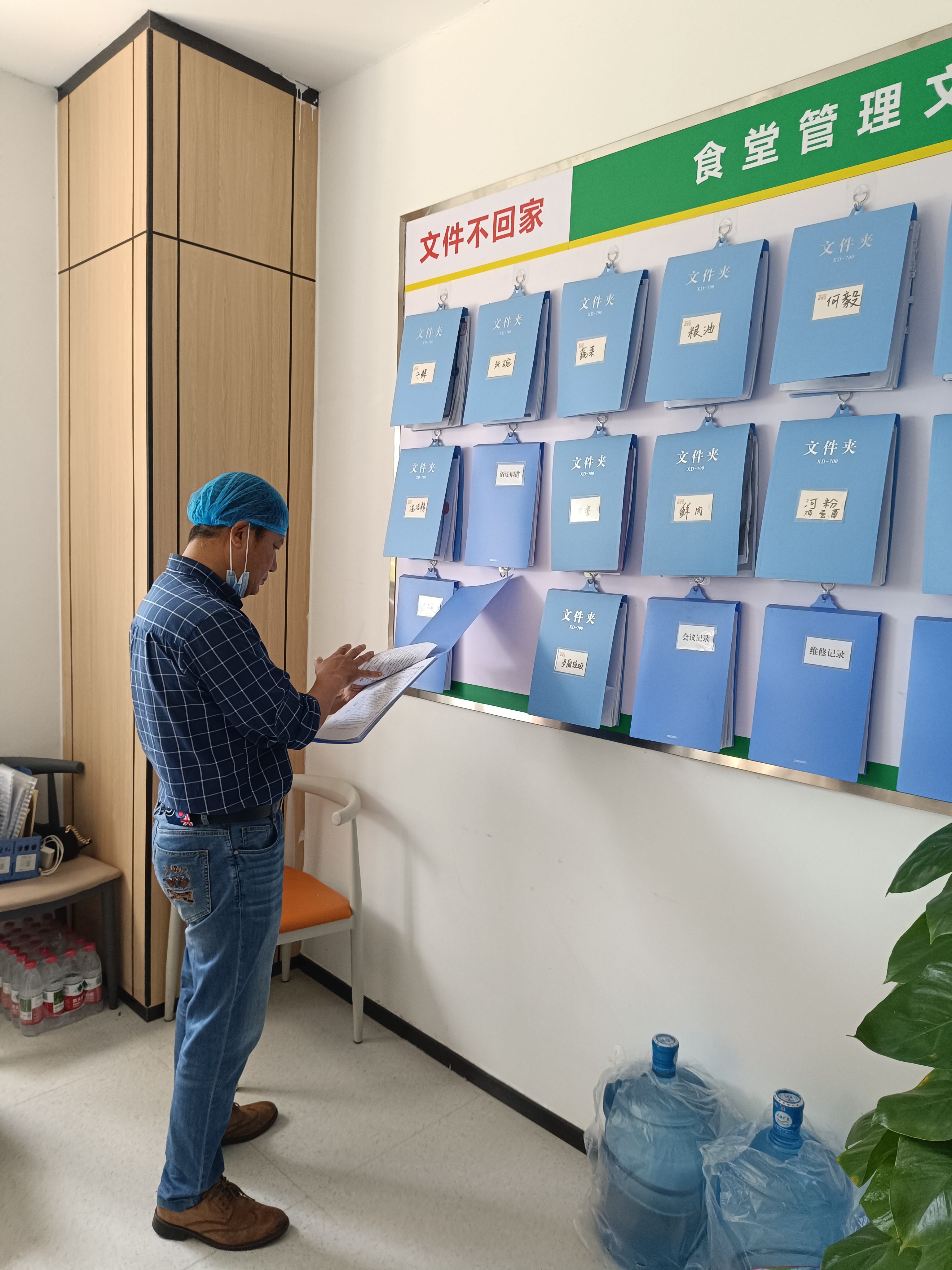我校开展2026年“五一”劳动节前校园安全大检查