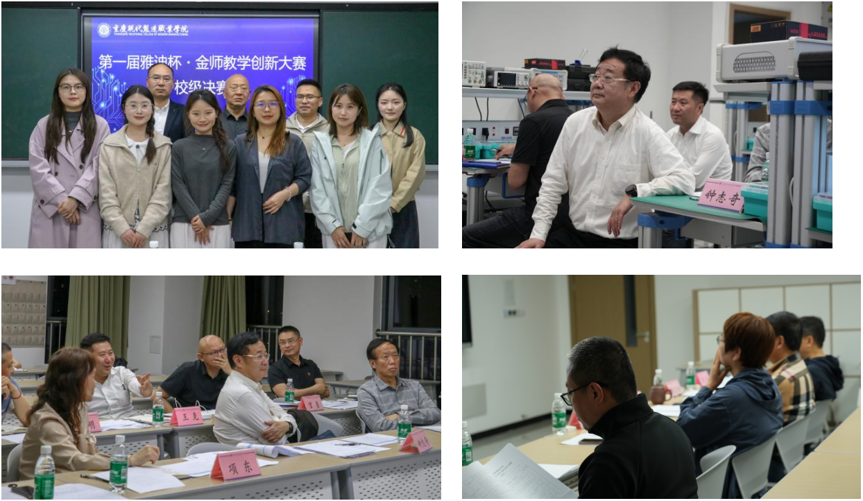 企业微信截图_1779691518555.png 企业微信截图_1779691518555.png