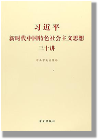 企业微信截图_17809867868083 企业微信截图_17809867868083