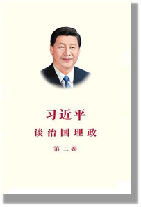 企业微信截图_178098680844 企业微信截图_178098680844