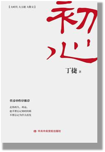 企业微信截图_17809870862690 企业微信截图_17809870862690